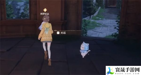 无限暖暖飞越星云任务攻略分享：如何在游戏中快速升级？