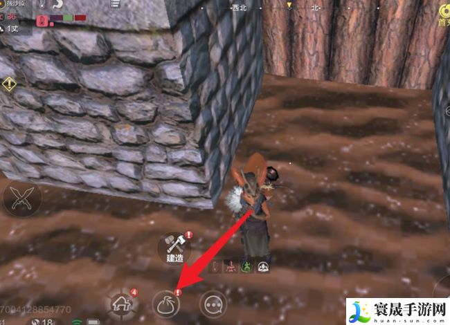 《妄想山海》长生果采集方法