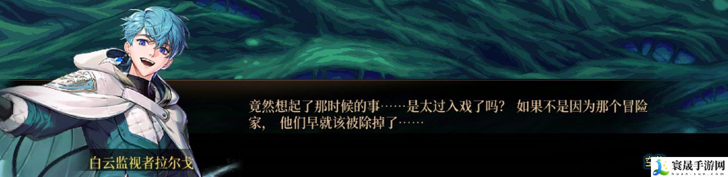 DNF渴望绝灭之人任务攻略：元素反应链详解，策略搭配引爆伤害