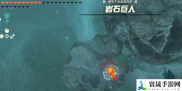 王国之泪世克恩波马拉神庙攻略 世克恩波马拉神庙图文通关解析