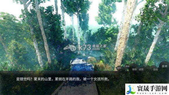 山桂上手评测 攻略助你技能进阶