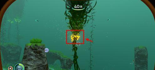 《深海迷航》宝石盘碎片获得方法