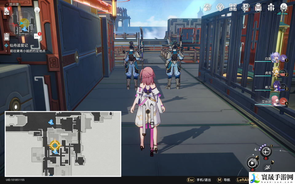 《崩坏星穹铁道》秘密造就女人成就攻略