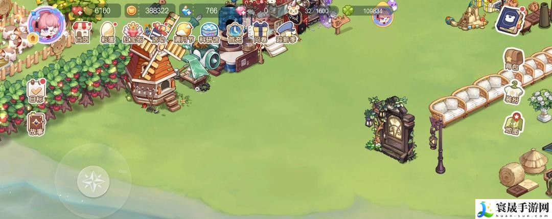 《奥比岛》相思豆娃娃获取方法