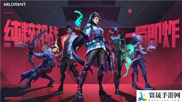 无畏契约英雄哪个厉害-新手英雄选择推荐