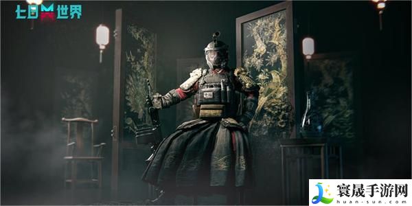 《七日世界》切换线路方法