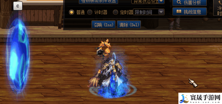 DNF临界崩坏之隙属性介绍