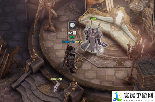 命运方舟纳贝伽尔的命运任务接取地点