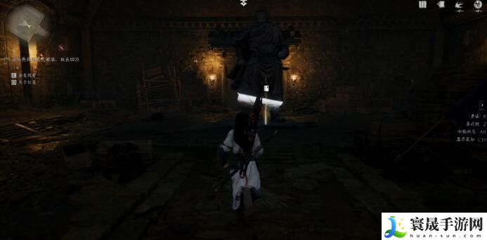 《燕云十六声》侠迹卷一燕云众任务攻略