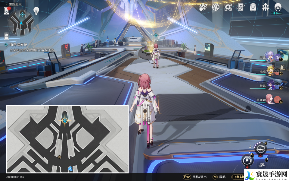 《崩坏星穹铁道》秘密造就女人成就攻略