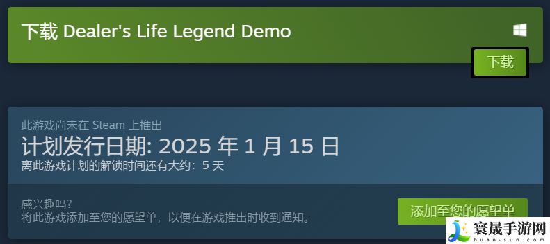 当铺人生传奇键鼠支持情况介绍：探索副本的最佳时间和团队配置