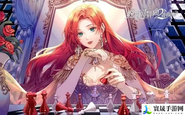 螺旋圆舞曲2蔷薇战争激活码大全 2023最新可用激活码一览