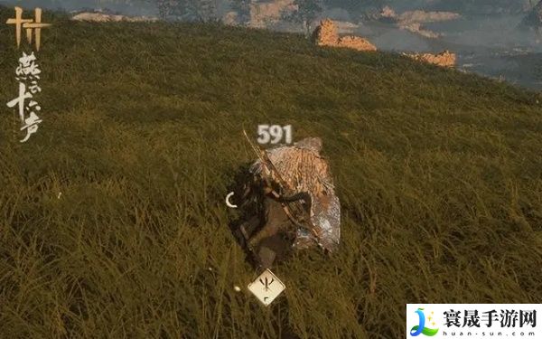 《燕云十六声》武器介绍