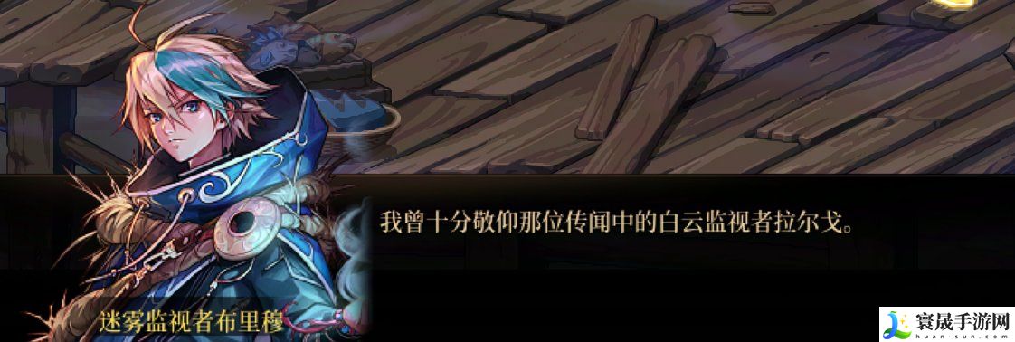 DNF渴望绝灭之人任务攻略：元素反应链详解，策略搭配引爆伤害