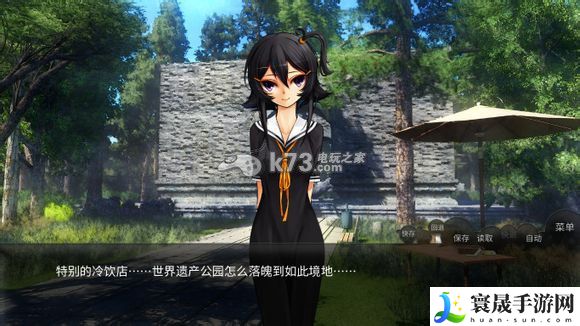 山桂上手评测 攻略助你技能进阶