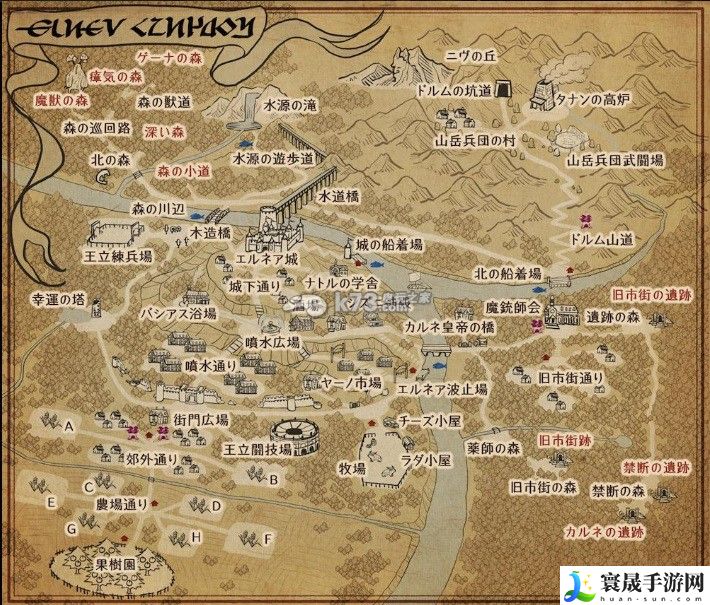 幻想国物语艾尔列亚王国的每一天地图分享 游戏内环境互动与解谜技巧