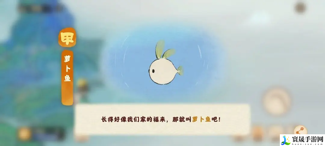 《桃源深处有人家》仙女湖钓鱼攻略