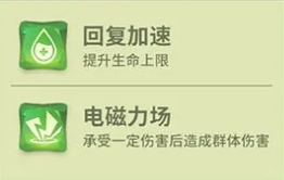 龙石战争石诺阵容搭配推荐：副本BOSS特性分析与战斗策略