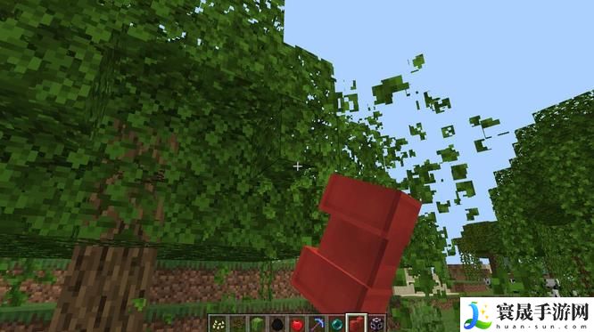 《我的世界》苹果获取方法