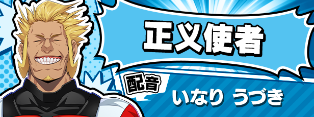 牺牲恶棍游戏特色内容介绍：减少失误，提升游戏水平