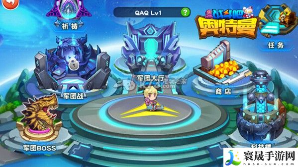 战斗吧奥特曼上手感想 关键点战斗攻略详解