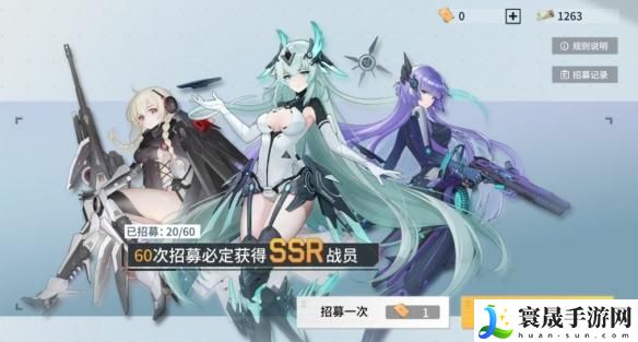 《锚点降临》坦克角色怎么选择-坦克角色选择推荐