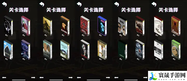 侦探推理社第一关攻略：高效资源管理最佳方案