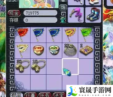 梦幻西游大唐4法新阵容攻略