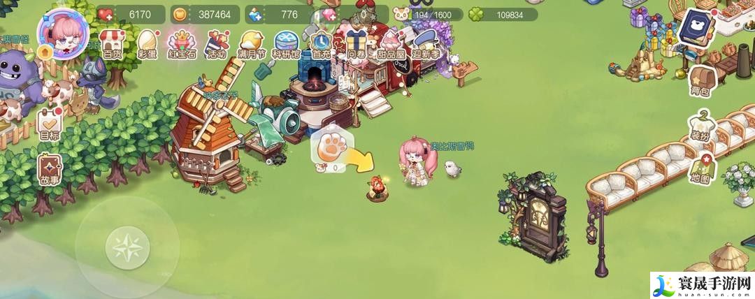 《奥比岛》相思豆娃娃获取方法