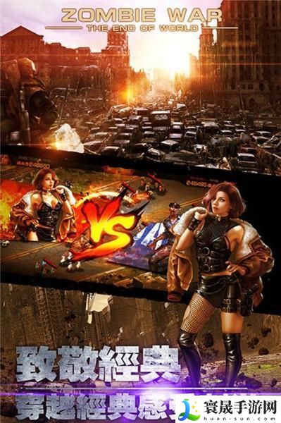 末日围城兑换码2023-兑换码大全