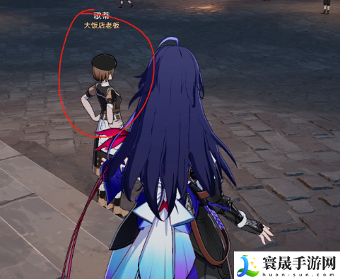 崩坏星穹铁道酒店调查问卷在哪