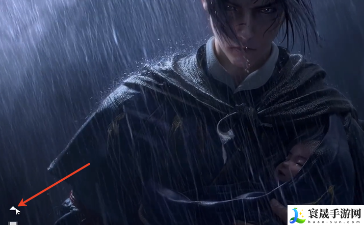 燕云十六声切换游戏账号办法：世界探险路线分享