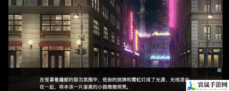 牺牲恶棍下载安装教程介绍:难点解决方法全总结