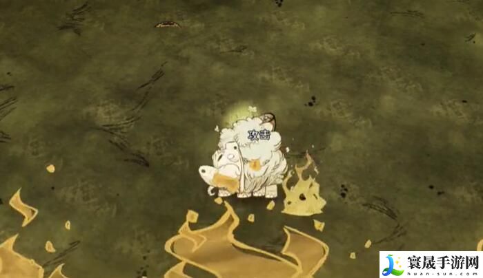 《饥荒新家园》钢羊打法分享