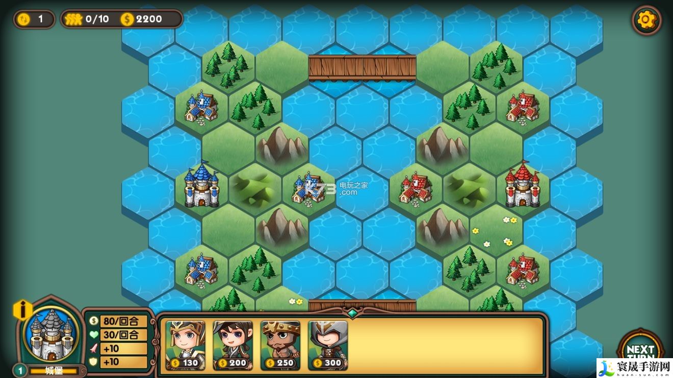 军团战争新手攻略 获取最强装备方案