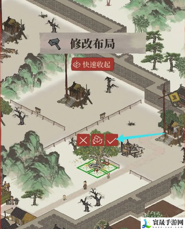 《江南百景图》桂子飘香获取方法