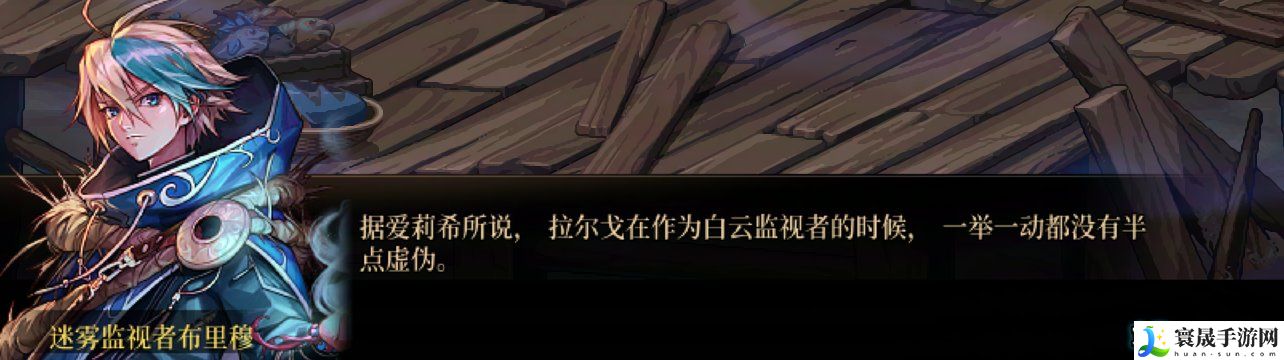 DNF渴望绝灭之人任务攻略：元素反应链详解，策略搭配引爆伤害