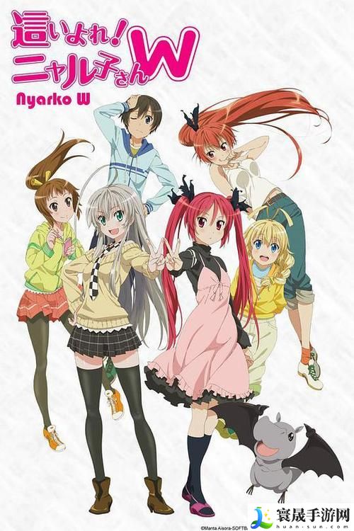 骑蛇难下(双) 金银花免费