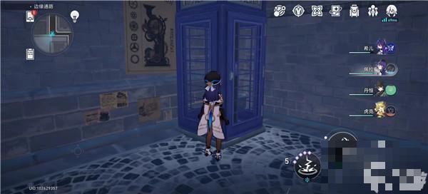 崩坏星穹铁道陌生女人的来电如何触发-陌生女人的来电触发攻略