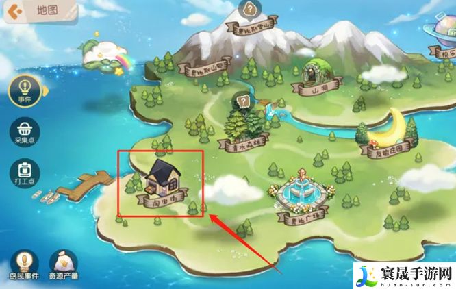 《奥比岛》礼物盒获取方法