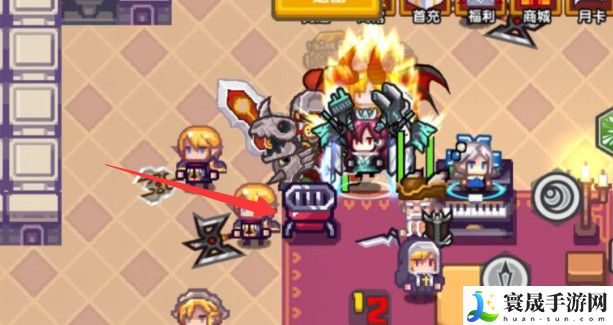 《伊洛纳》烤排制作方法