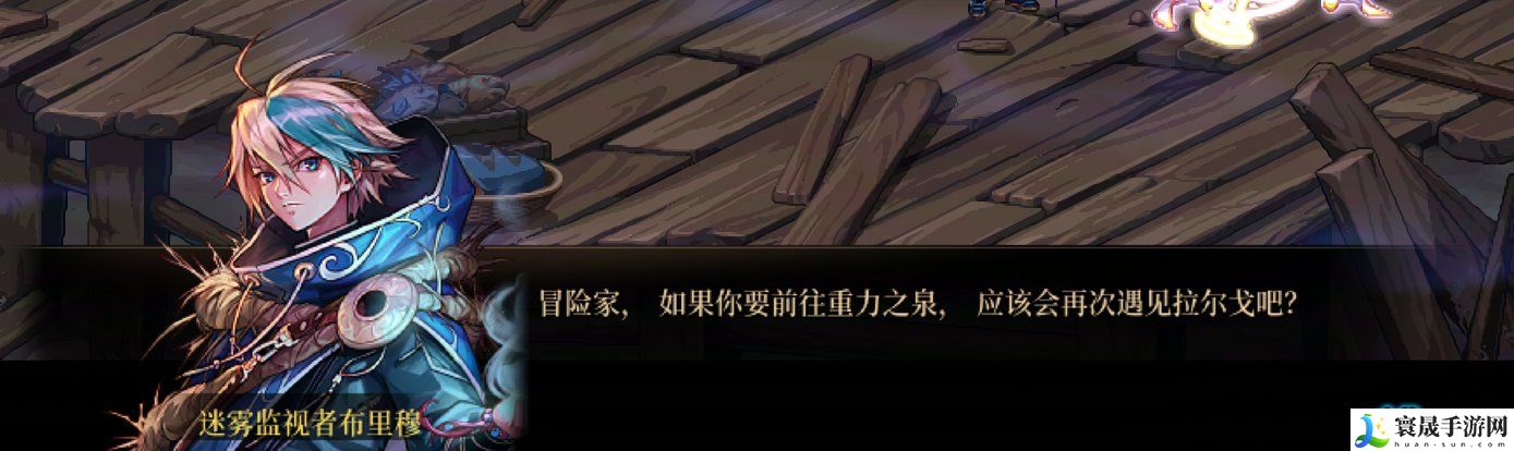 DNF渴望绝灭之人任务攻略：元素反应链详解，策略搭配引爆伤害