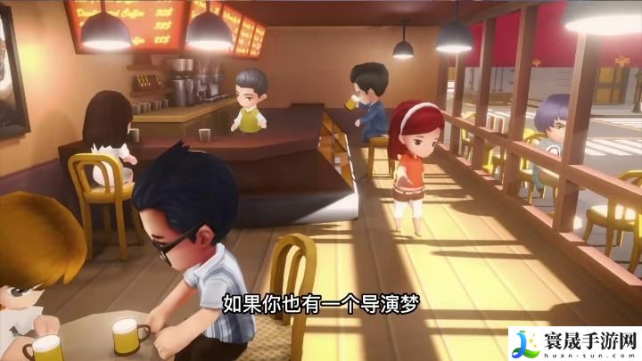 影业梦想家怎么赚钱快-快速赚钱