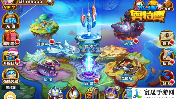 战斗吧奥特曼上手感想 关键点战斗攻略详解