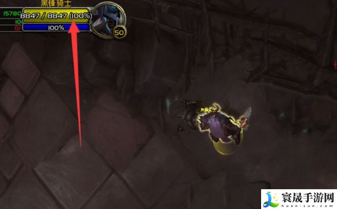 《魔兽世界》发现开裂的记录完成方法