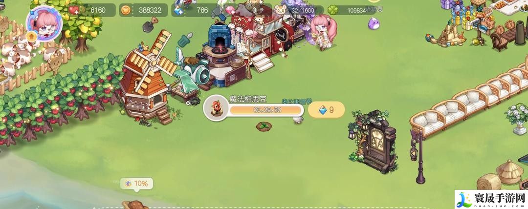 《奥比岛》相思豆娃娃获取方法