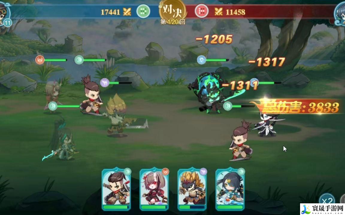 仙宗大掌门队伍推荐-队伍搭配