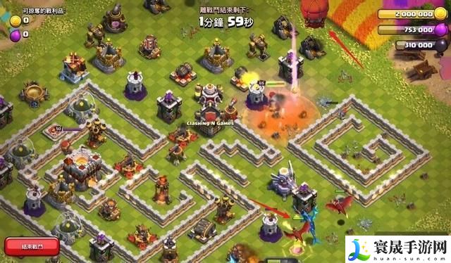 《部落冲突》大狂欢挑战打法分享