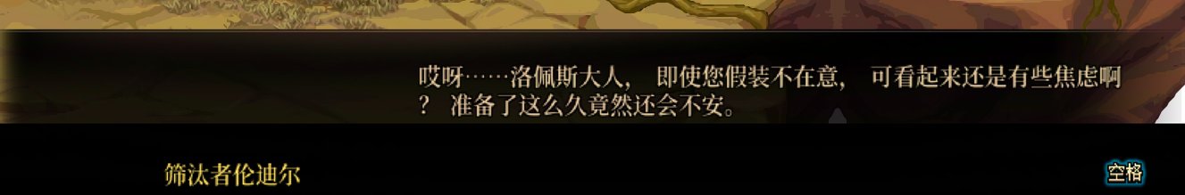 DNF未解的谜紧握的手任务攻略：团队默契形成的实用方法