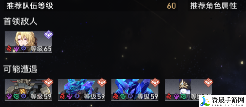 《崩坏星穹铁道》景元抽取选择推荐